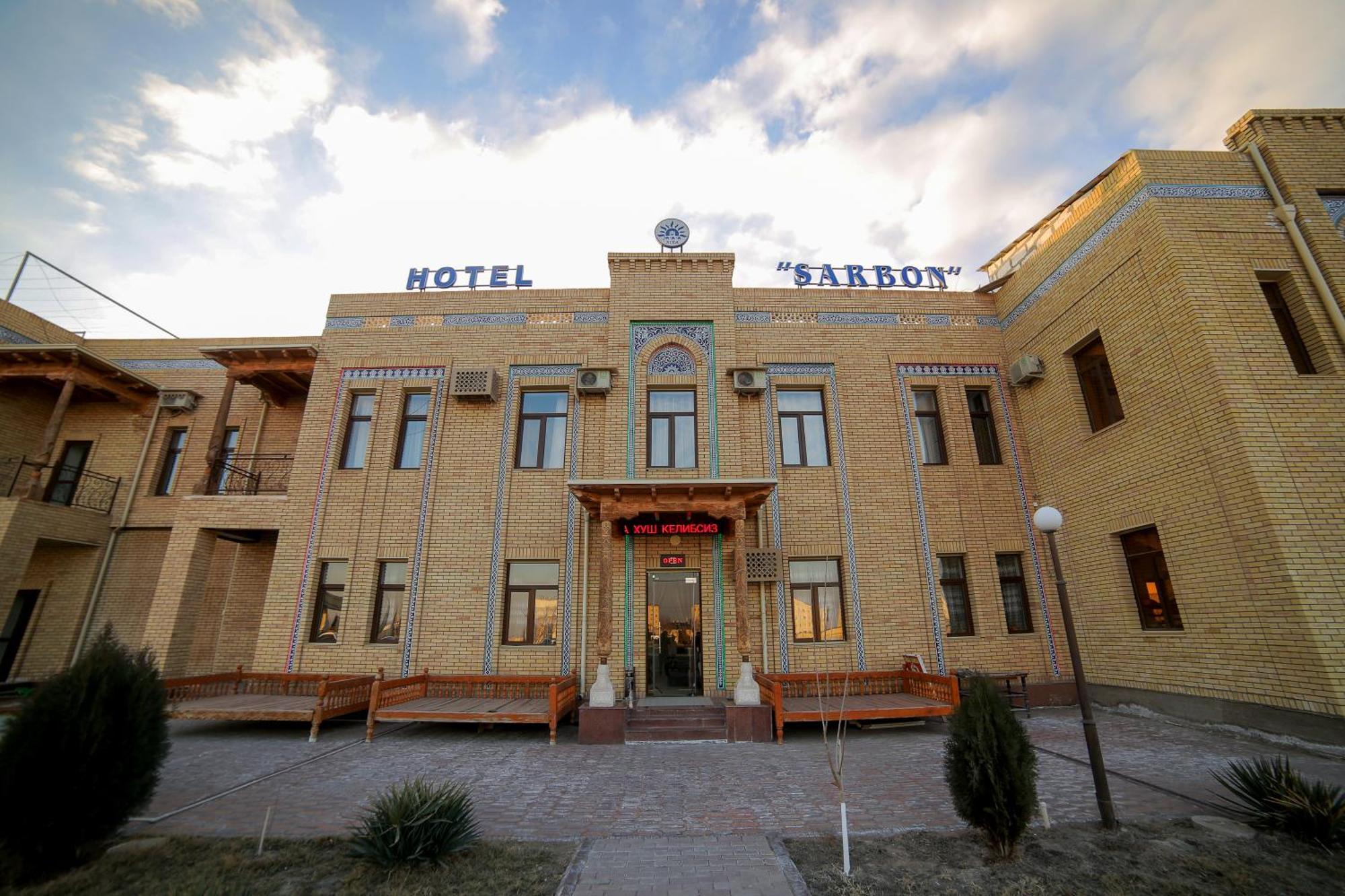 חיווה Sarbon Hotel מראה חיצוני תמונה