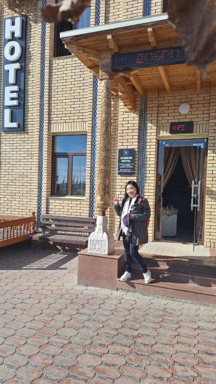 חיווה Sarbon Hotel מראה חיצוני תמונה